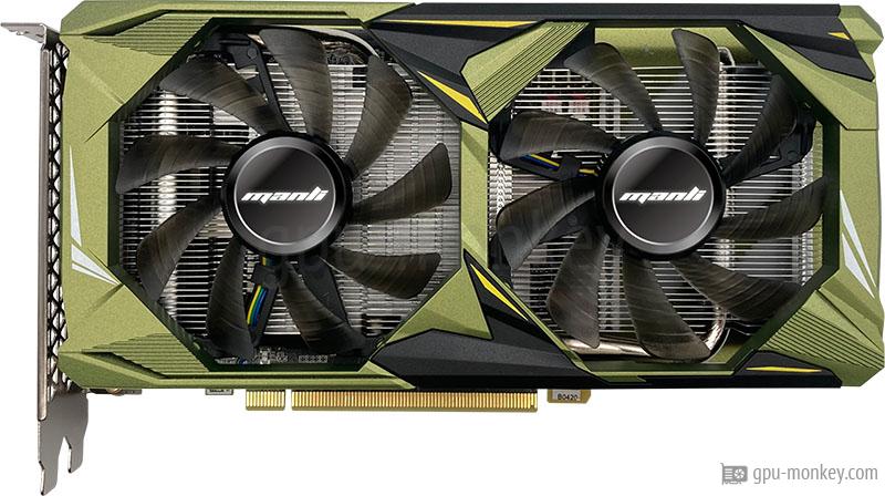gpu #1
