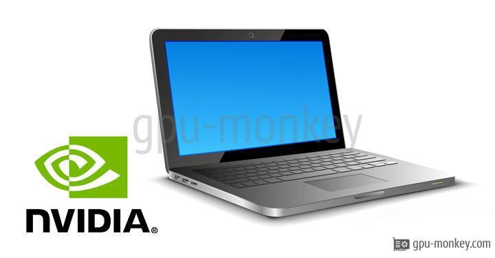 NVIDIA GeForce RTX 2070 Mobile (Laptop GPU)